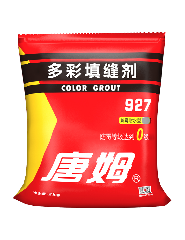 多彩填缝剂927（2kg）