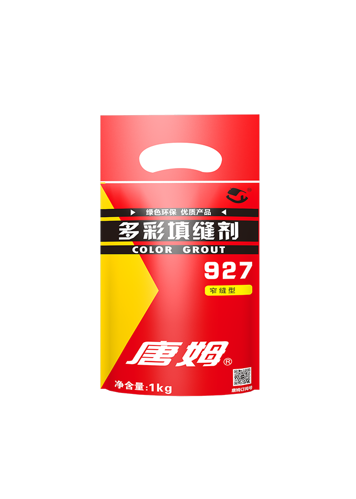 多彩填缝剂927（1kg）